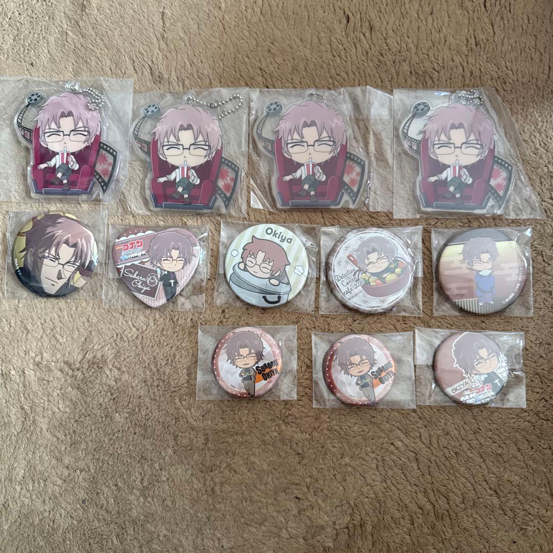 名探偵コナン 沖矢昴 缶バッジ キーホルダー まとめ売り - メルカリ