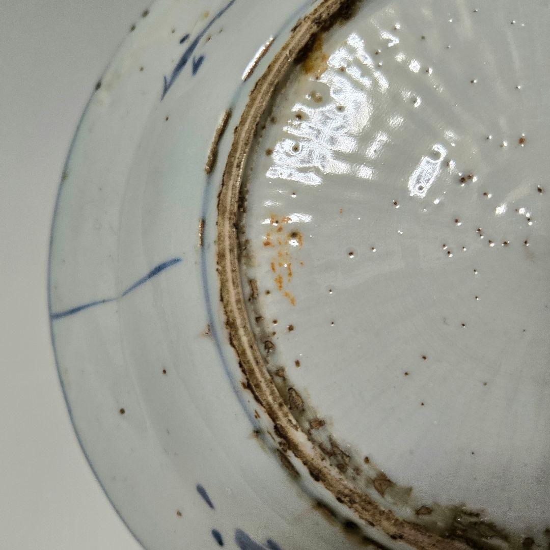 24-1217 古染付 芙蓉手霊獣図 6.3寸皿 明染付 - メルカリ