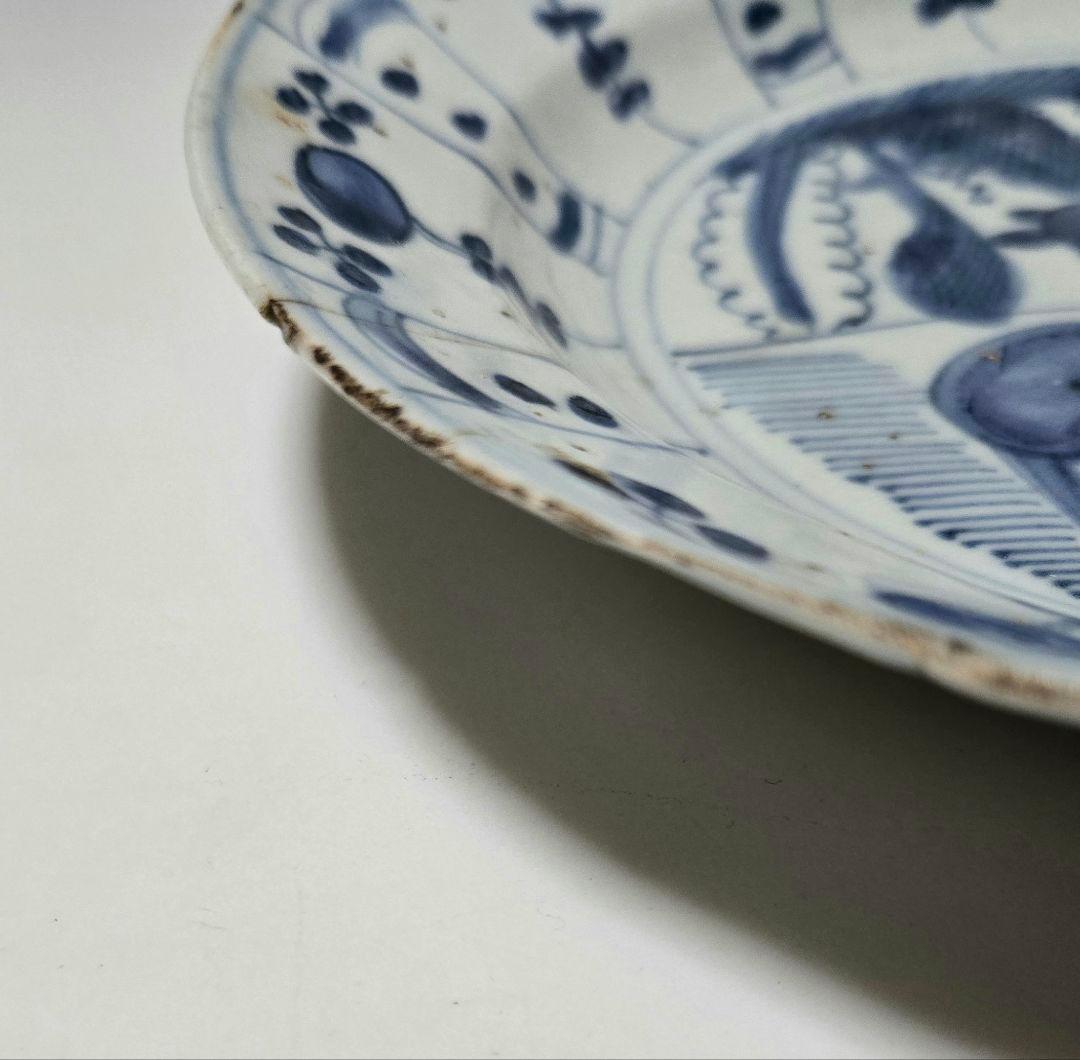 24-1217 古染付 芙蓉手霊獣図 6.3寸皿 明染付 - メルカリ