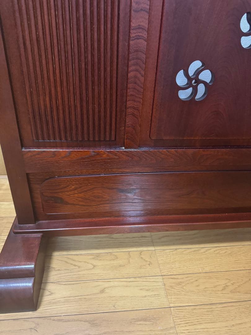 karimoku 衝立て 間仕切り 梅の透かし柄 レトロ