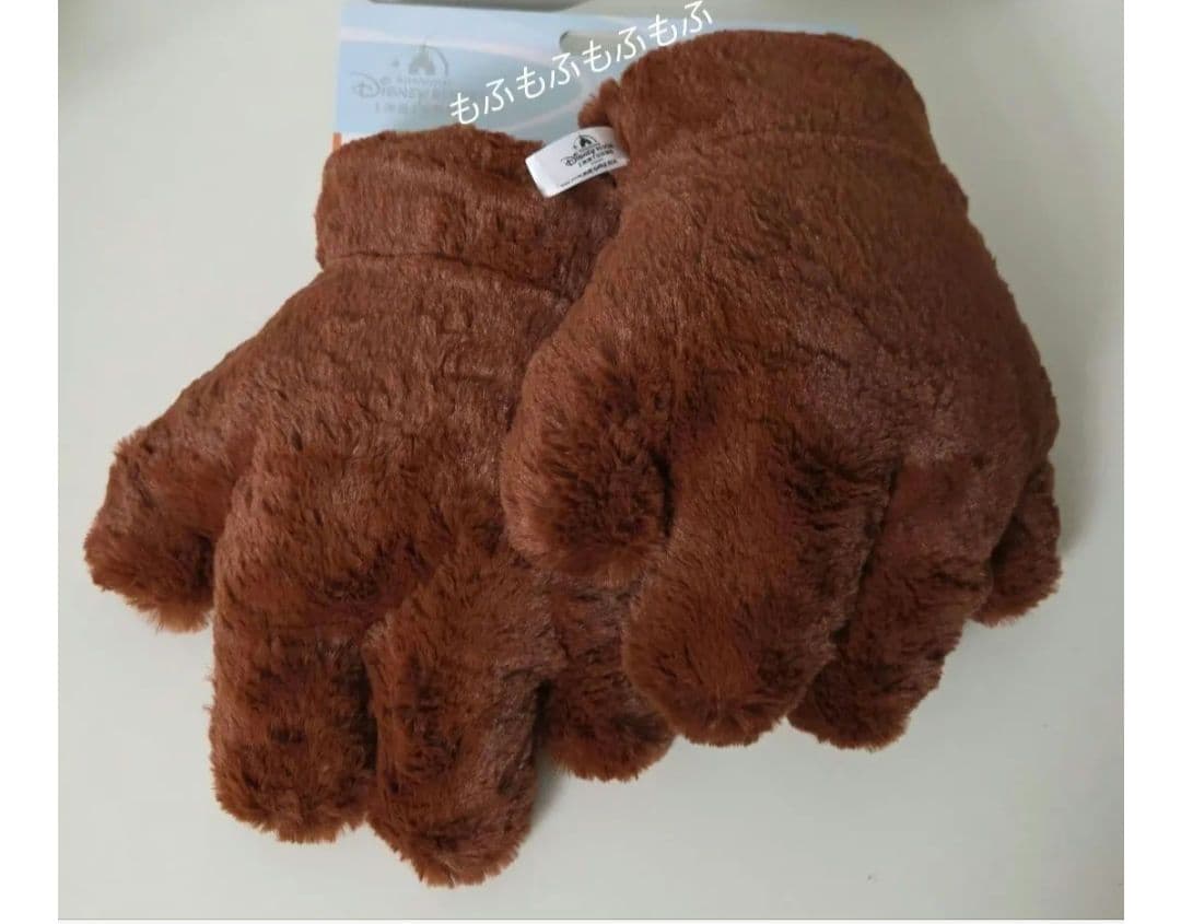 楽天市場】ズートピア ニック コスプレの通販 新品 上海ディズニー