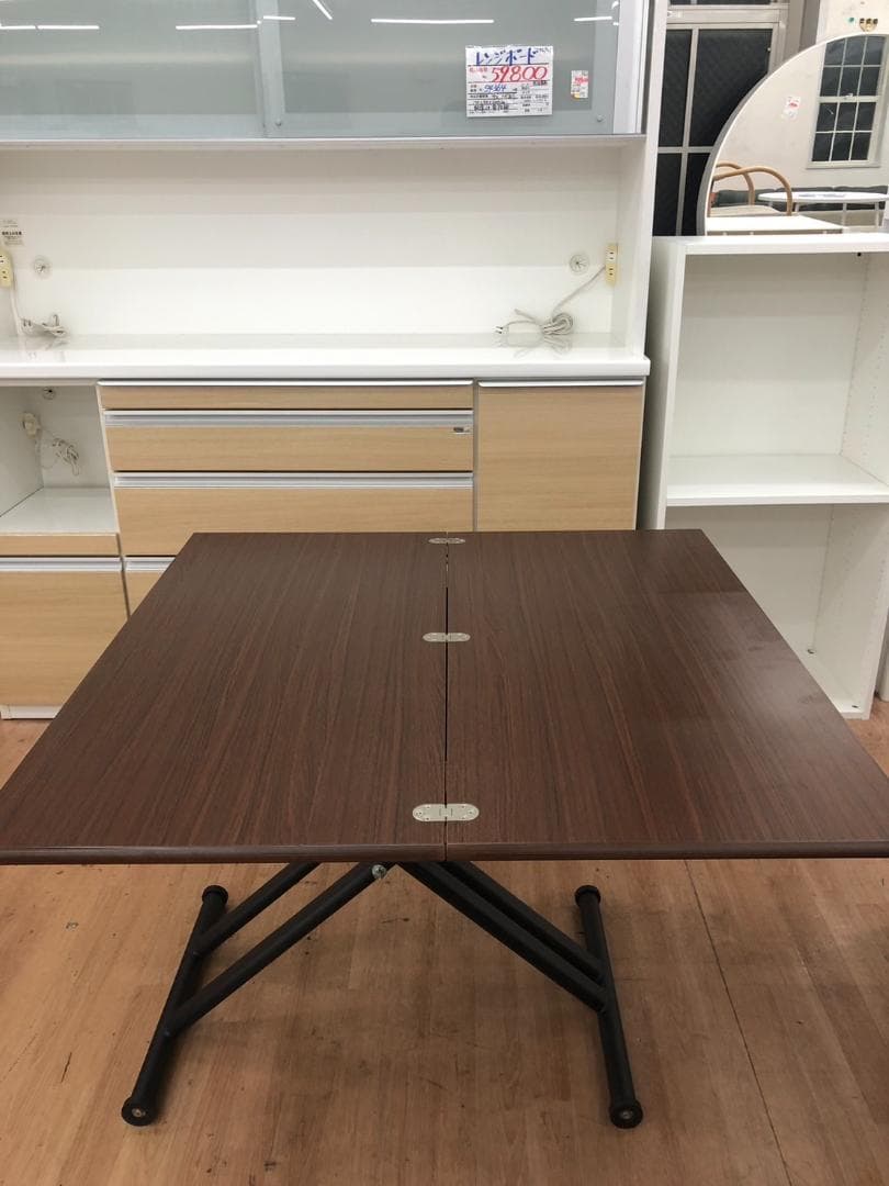 福岡市限定】昇降テーブル 野田産業 クルーセ CRUSE-LFT100EX