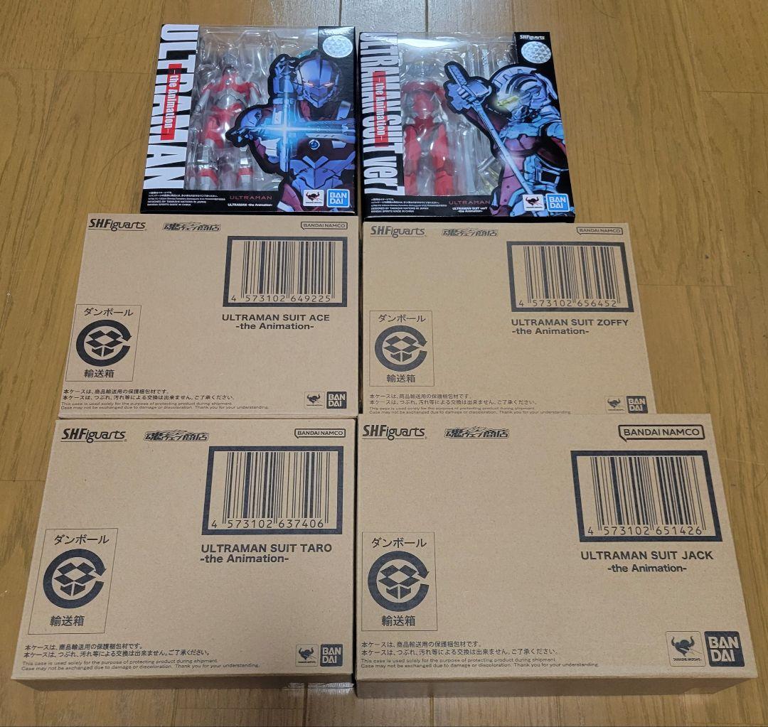 S.H.Figuarts ULTRAMAN SUIT 6体セット新品