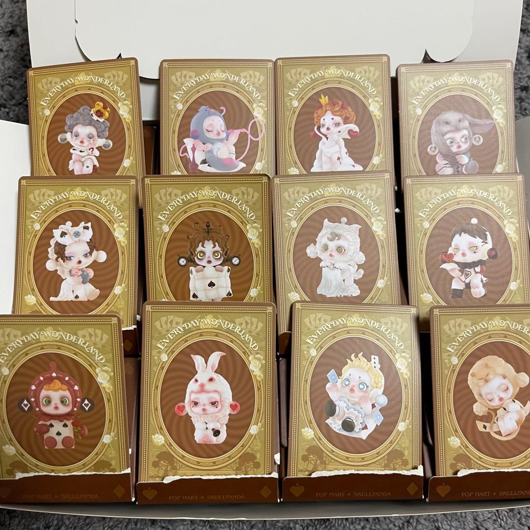 SKULIPANDA EVERYDAY WONDERLAND 12個セット