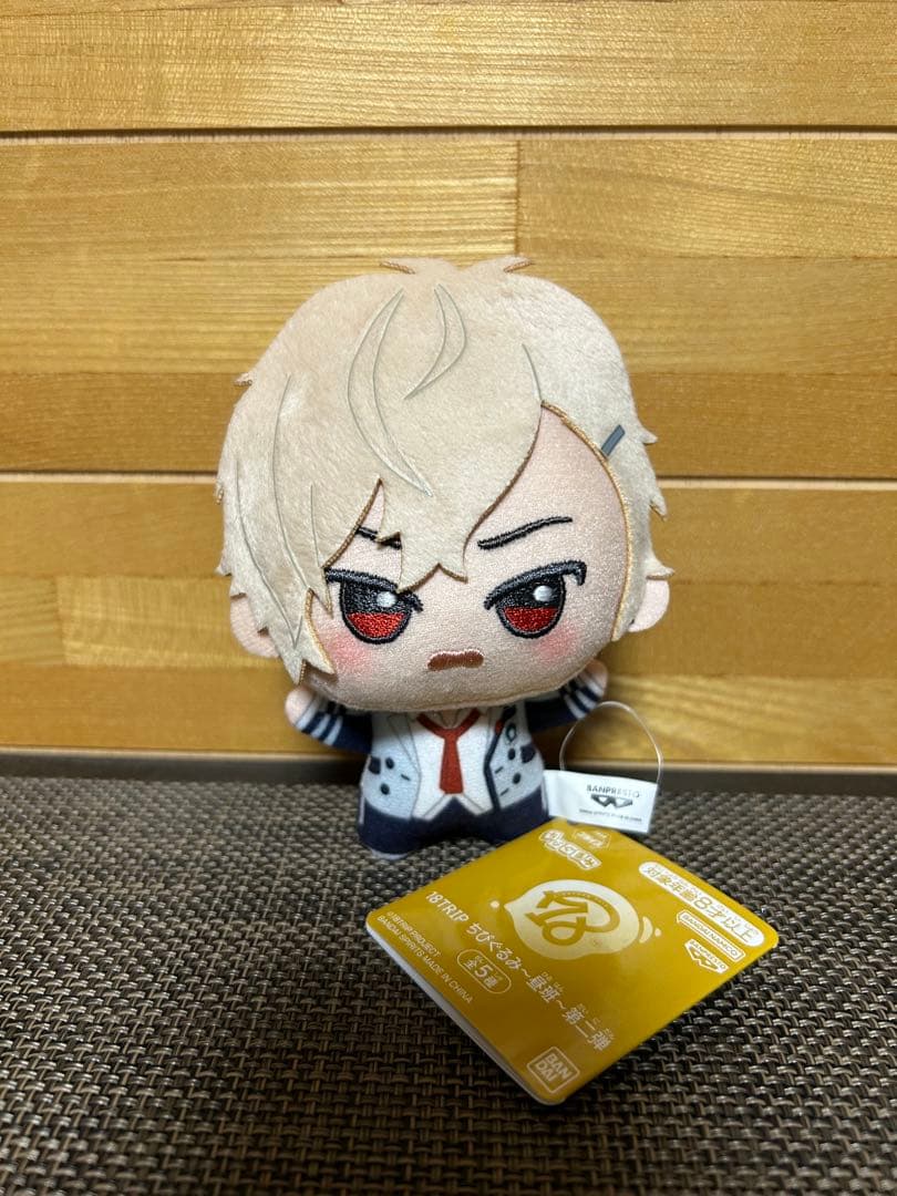 18TRIP エイトリ ちびぐるみ 昼班 第二弾 久楽間潮 - メルカリ