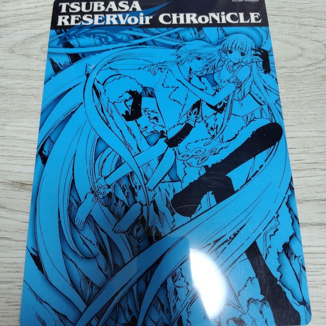 状態☓】ファイ&チィ CLAMP ツバサクロニクル 下敷き 激レア入手困難