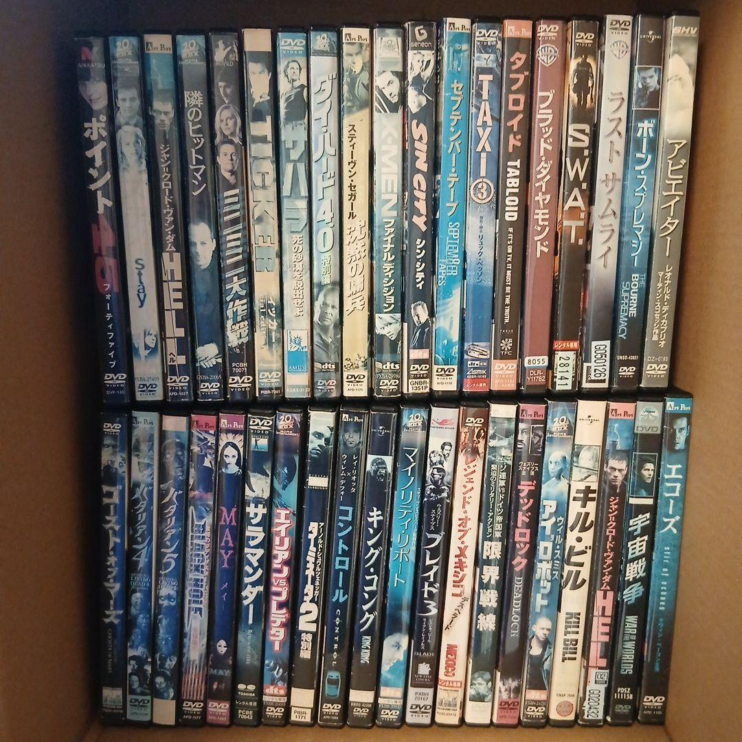 洋画などDVDまとめ売り！ - メルカリ