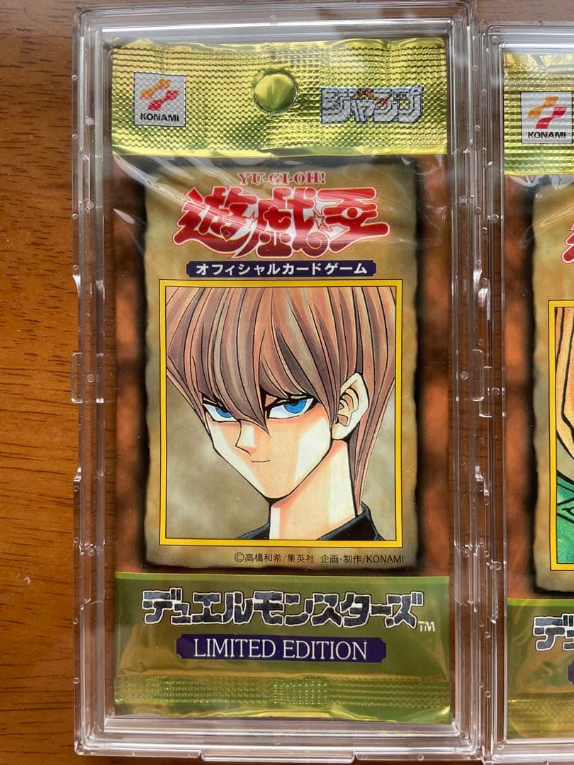 【未開封】遊戯王　LIMITED EDITION1 3パックセット【割安】