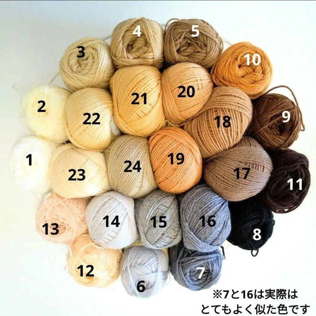 シェリーミミ様　あみぐるみのオーダーありがとうございます！⸜(*ˊᵕˋ*)⸝‬