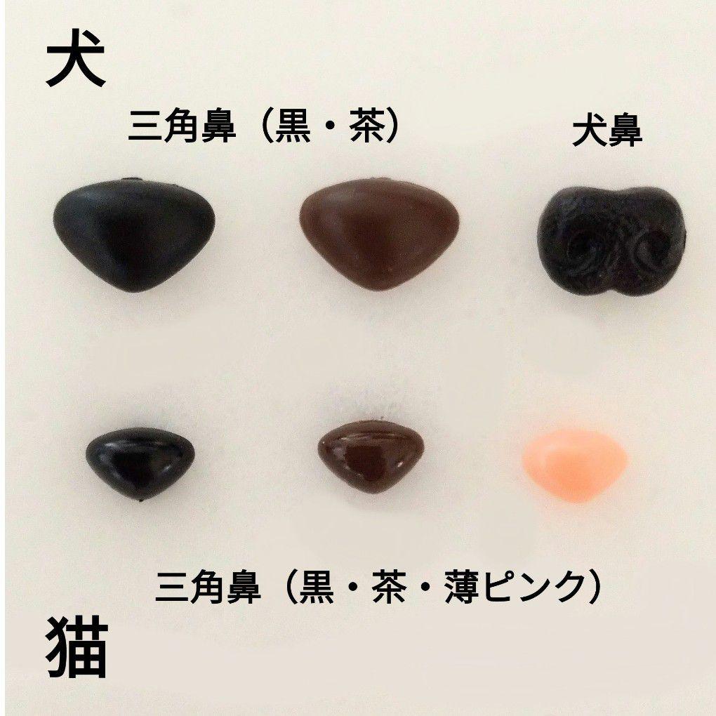 シェリーミミ様　あみぐるみのオーダーありがとうございます！⸜(*ˊᵕˋ*)⸝‬