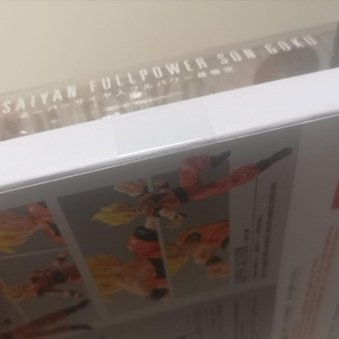 S.H.Figuarts 孫悟空 4点セット【新品未開封】ドラゴンボール