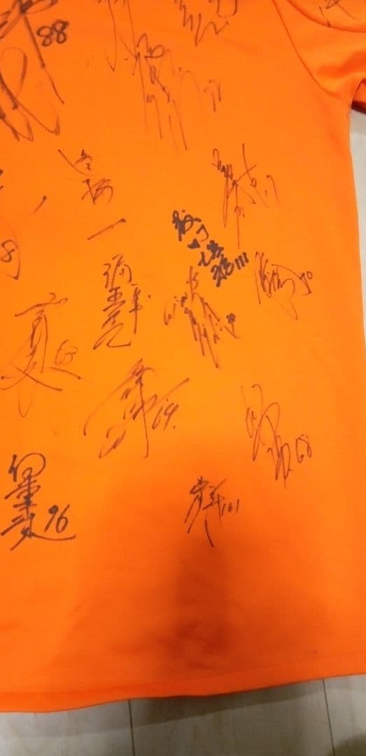 直筆サイン入り 原辰徳 桑田真澄 坂本勇人 吉村禎章 篠塚和典 内海哲也 ほか