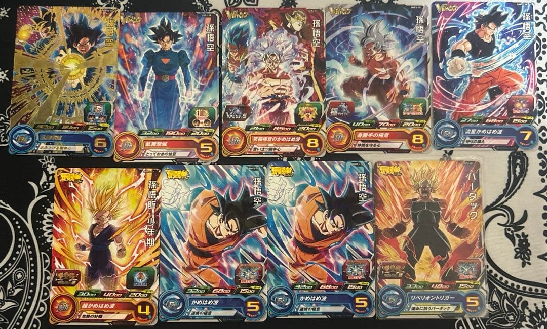 OneMall provides Mercari products: ドラゴンボールヒーローズ 133枚