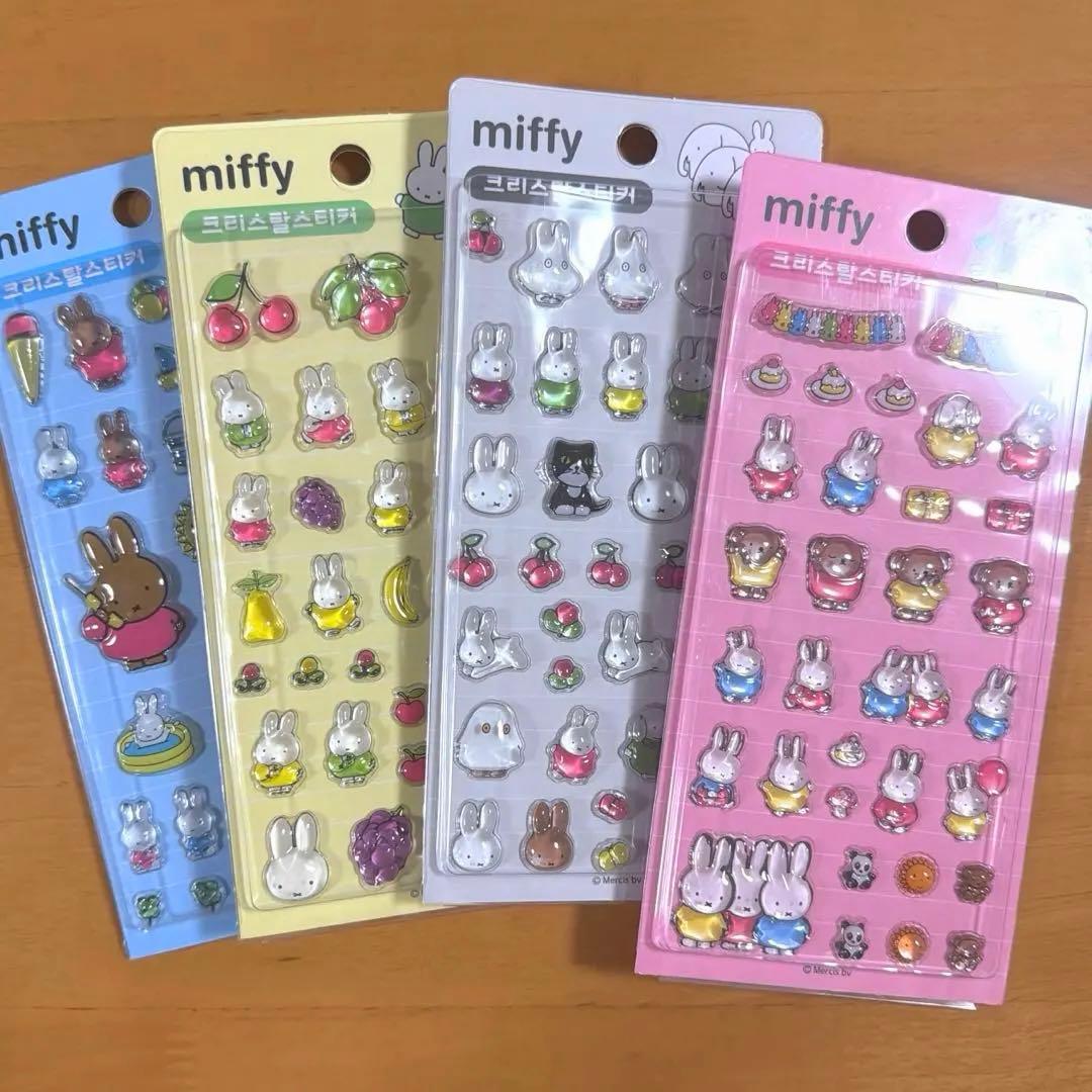 韓国限定 ミッフィー ボンボンドロップシール ＊1点の価格です - メルカリ
