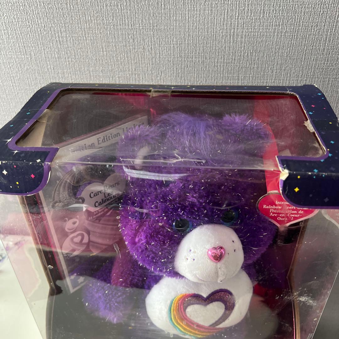 ぬいぐるみ Care Bears Rainbow Heart Bear