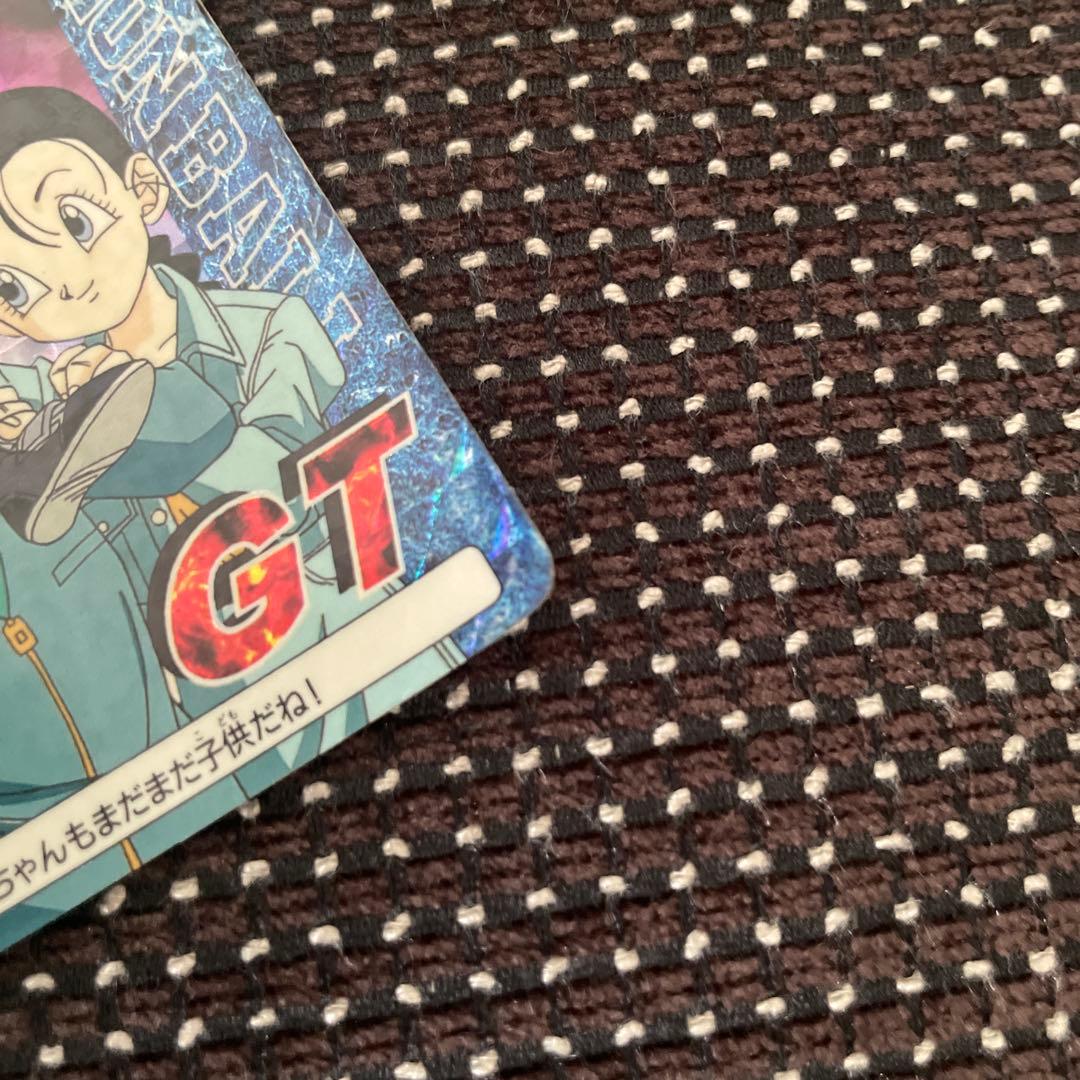 ドラゴンボール GT パン 孫悟飯 ビーデル 41 アマダ カードダス キラ