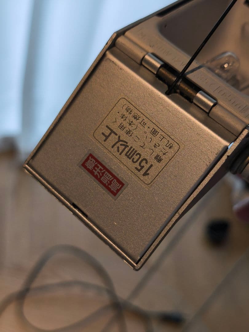 TIZIO SILVER LIMITED 1998 / 限定300サイン刻印入り