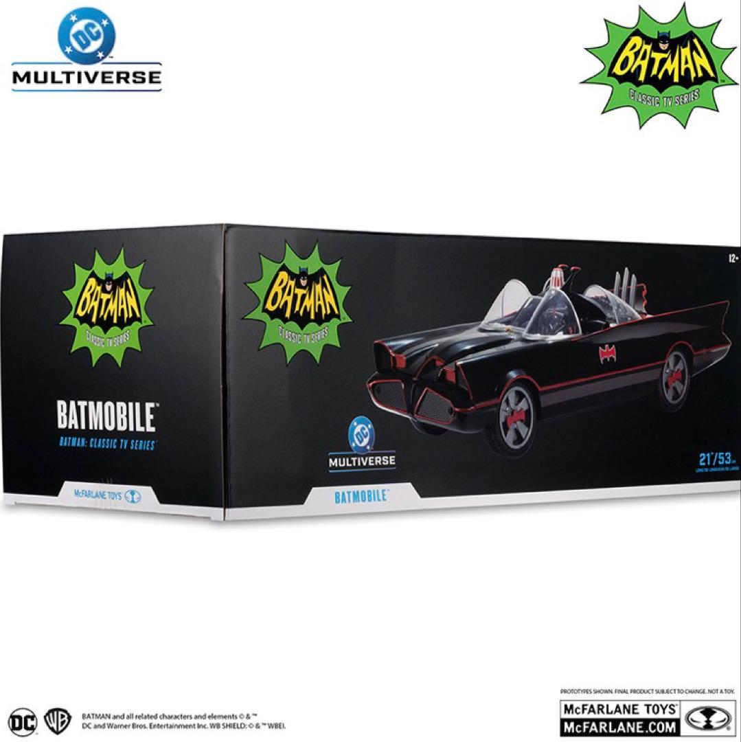 ビークル バットモービル［TVドラマ『バットマン 1966年TVシリーズ