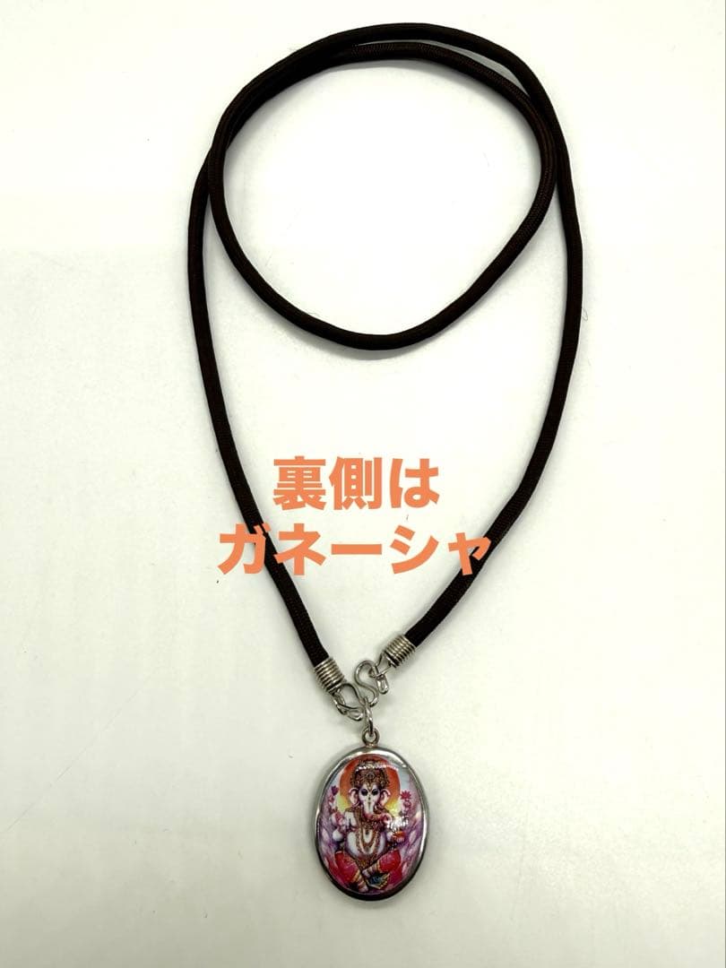 オームとガネーシャのペンダントネックレス　藤井風