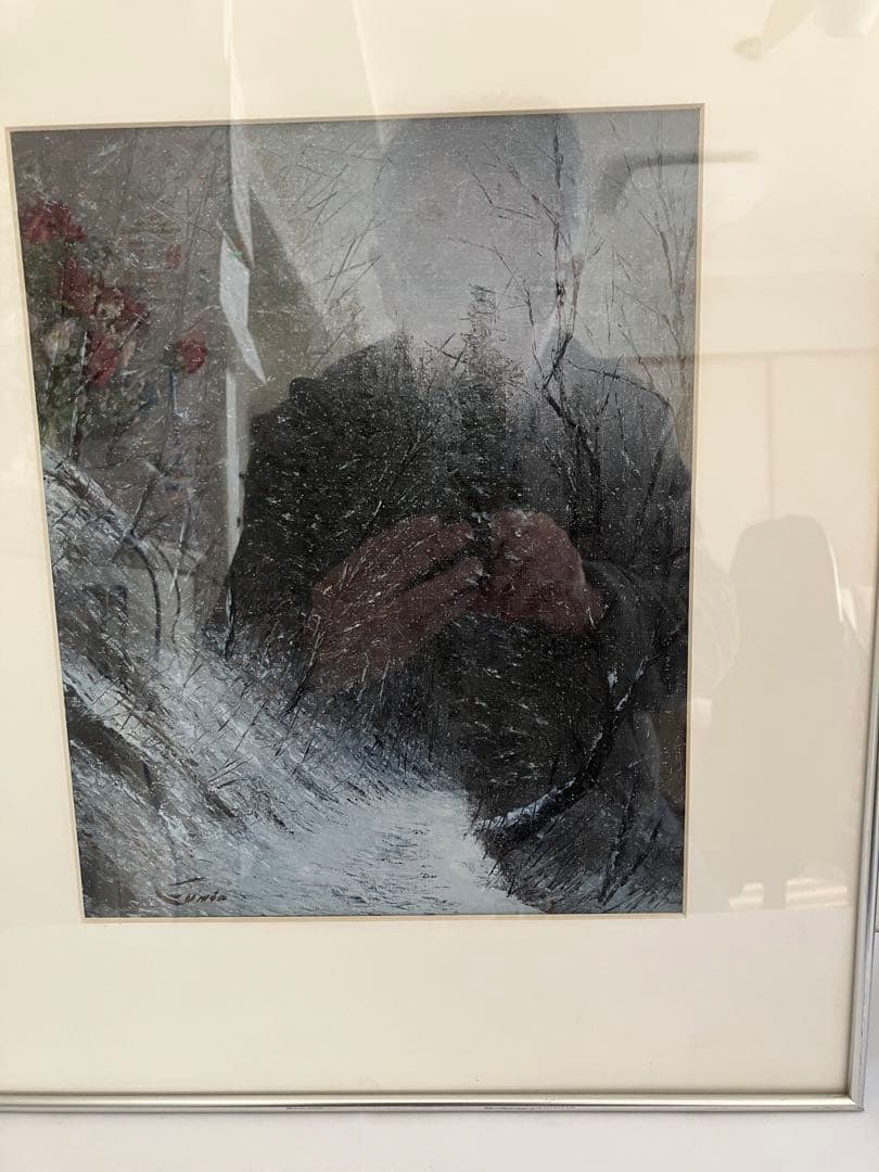 冬の雪道が描かれた秀作です。　6号額縁入り