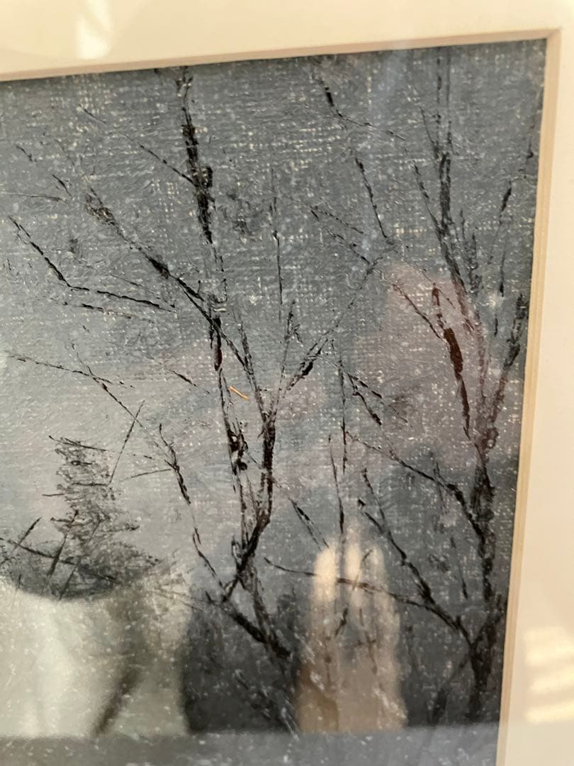 冬の雪道が描かれた秀作です。　6号額縁入り