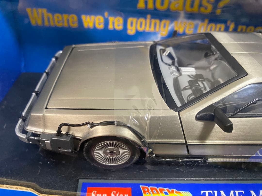 バックトゥーザフューチャー サンスター デロリアン - メルカリ