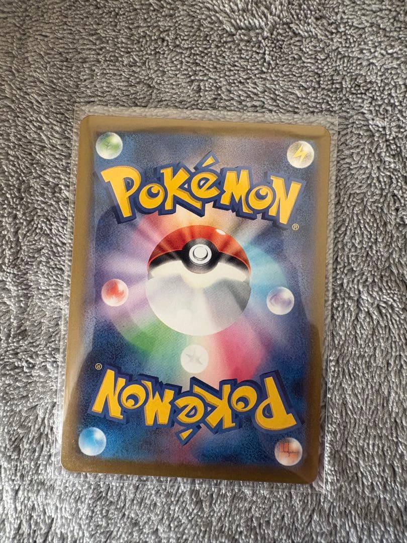 メガドリームex アイリスの闘志 SAR、キチギギスex sar、まとめ売り