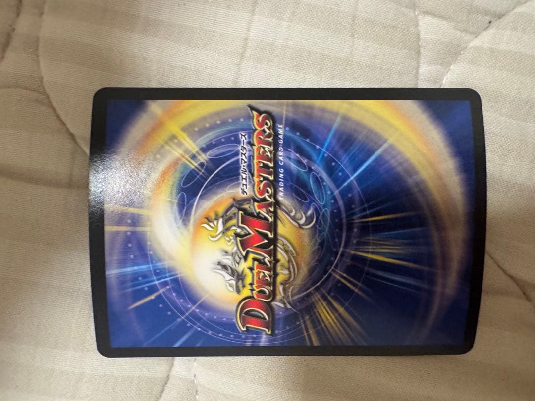 墓牌に刻まれし魔弾の名　アレクサンドルエピタフ　4枚