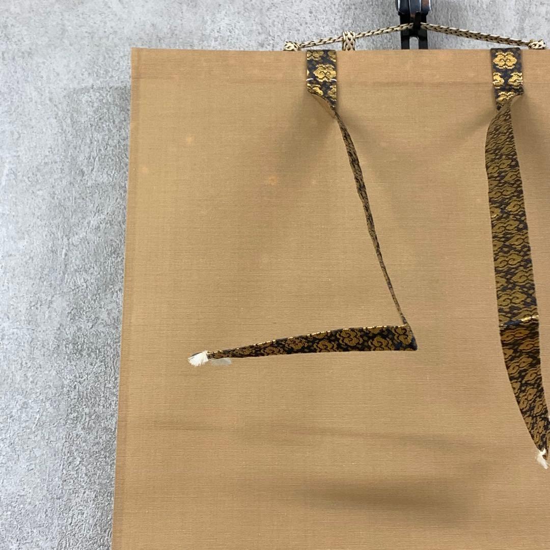 掛軸 小林太玄 一華開五葉 共箱 茶掛 茶道具 禅語 3-77