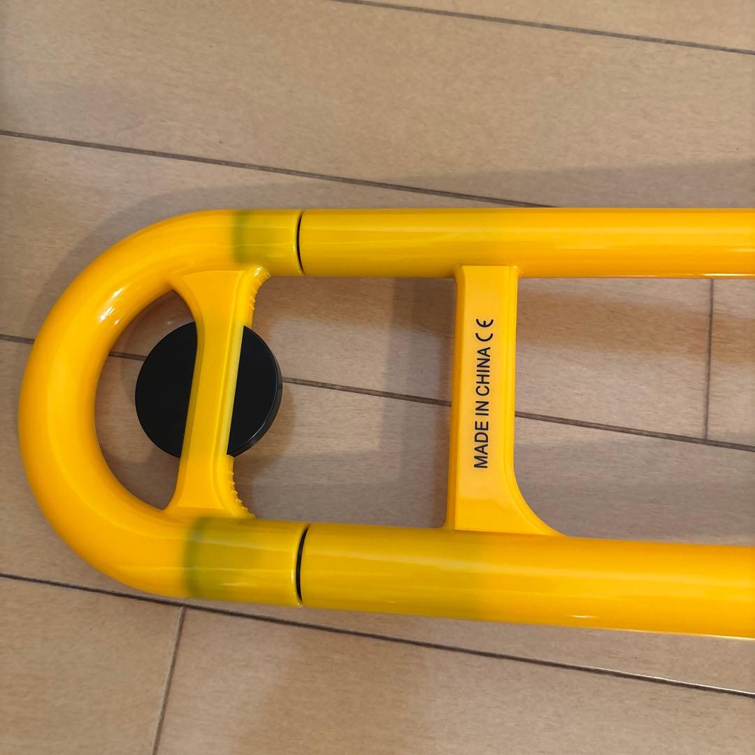 pBoneピーボーン　イエロー　プラスチックトロンボーン　イエロー