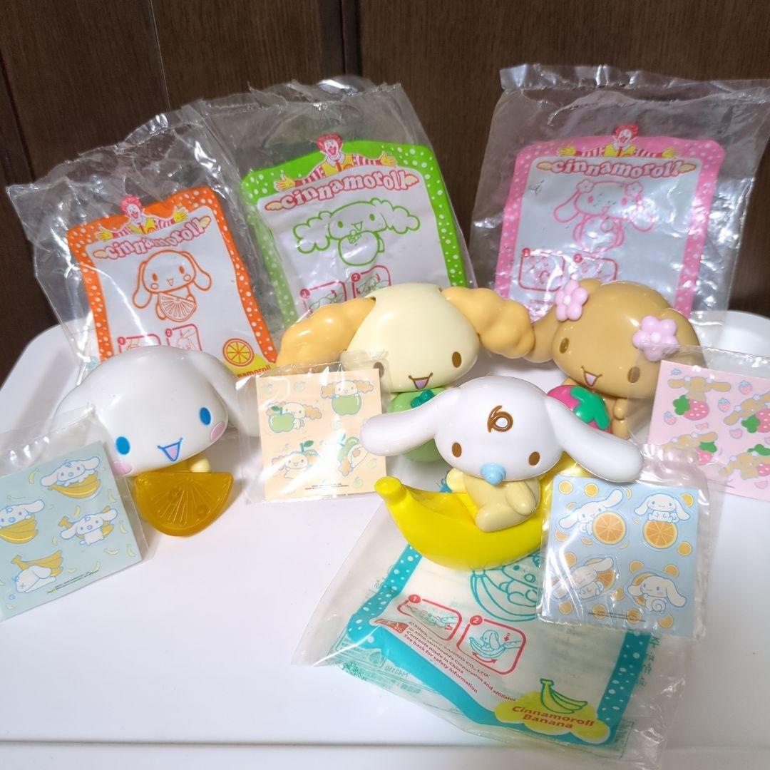 ハッピーセット シナモロール シナモン マクドナルド モカ ミルク