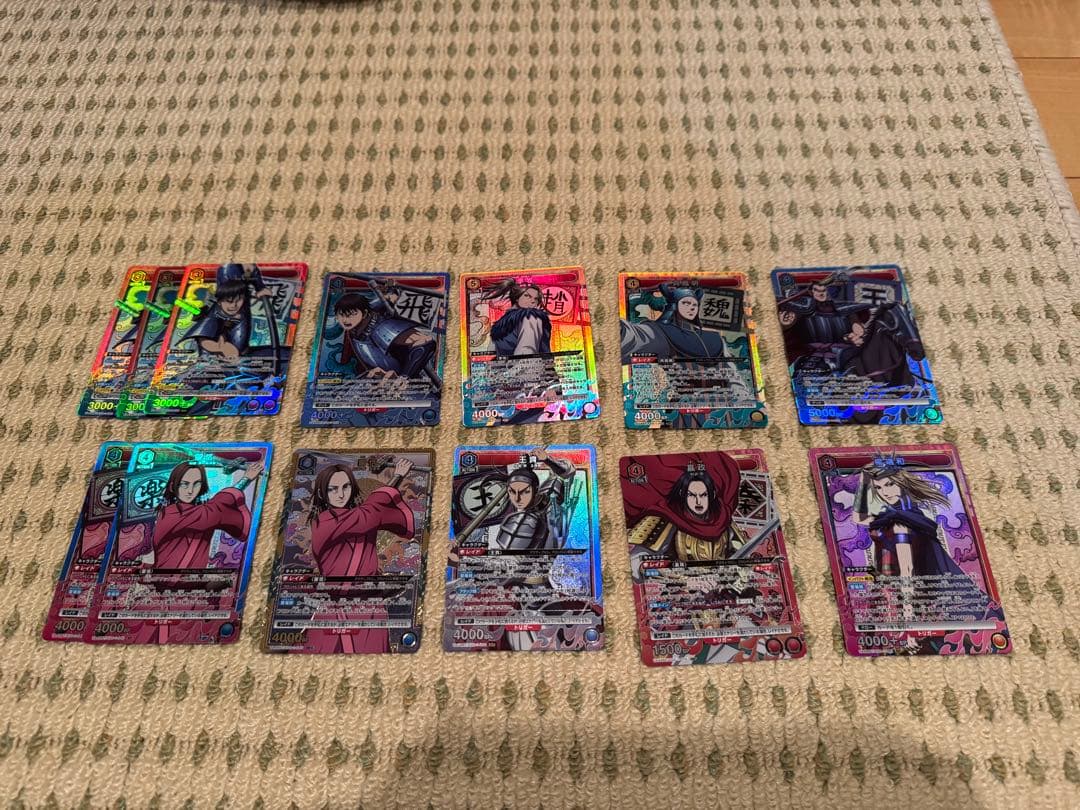 UNION ARENA ユニオンアリーナ キングダム R以下 4コン SR多数