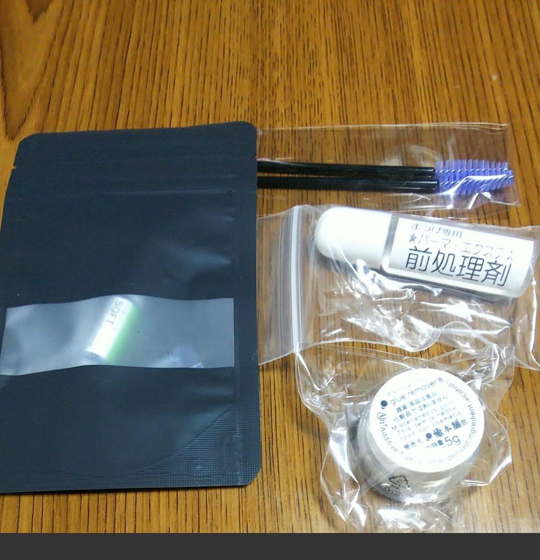 セルフ マツエク セット