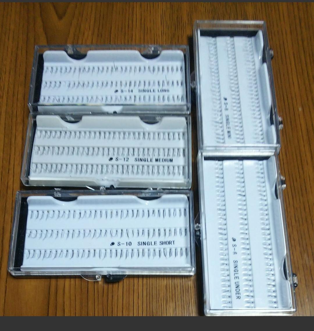 セルフ マツエク セット