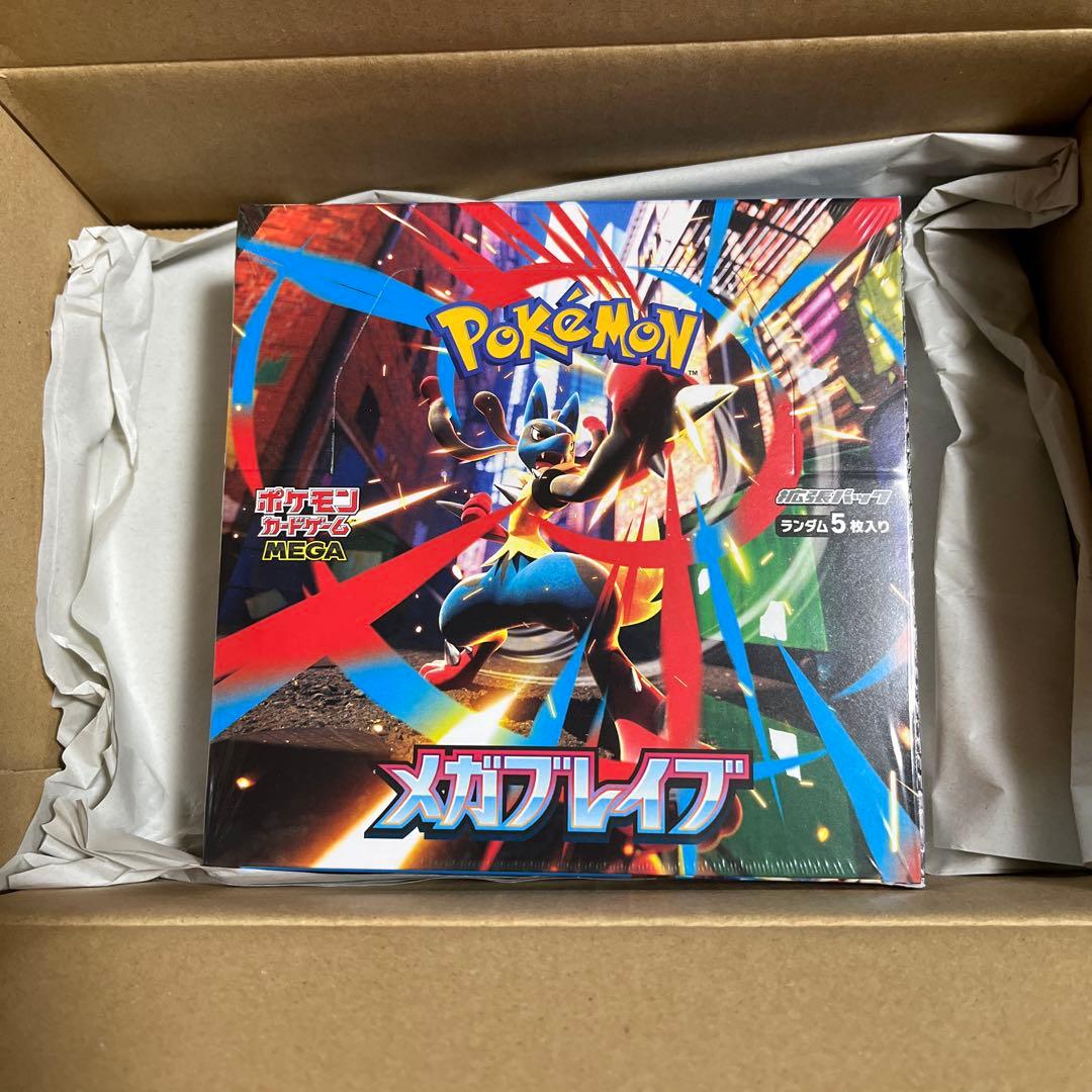 ポケモンカード メガブレイブ ボックス 拡張パック シュリンク付き 1BOX ポケモンカードゲーム MEGA 拡張パック メガブレイブ BOX シュリンク