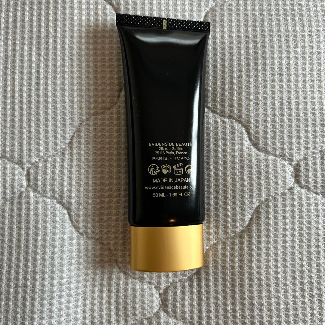 日焼け止め EviDenS Le Voile Protection Totale 50ml