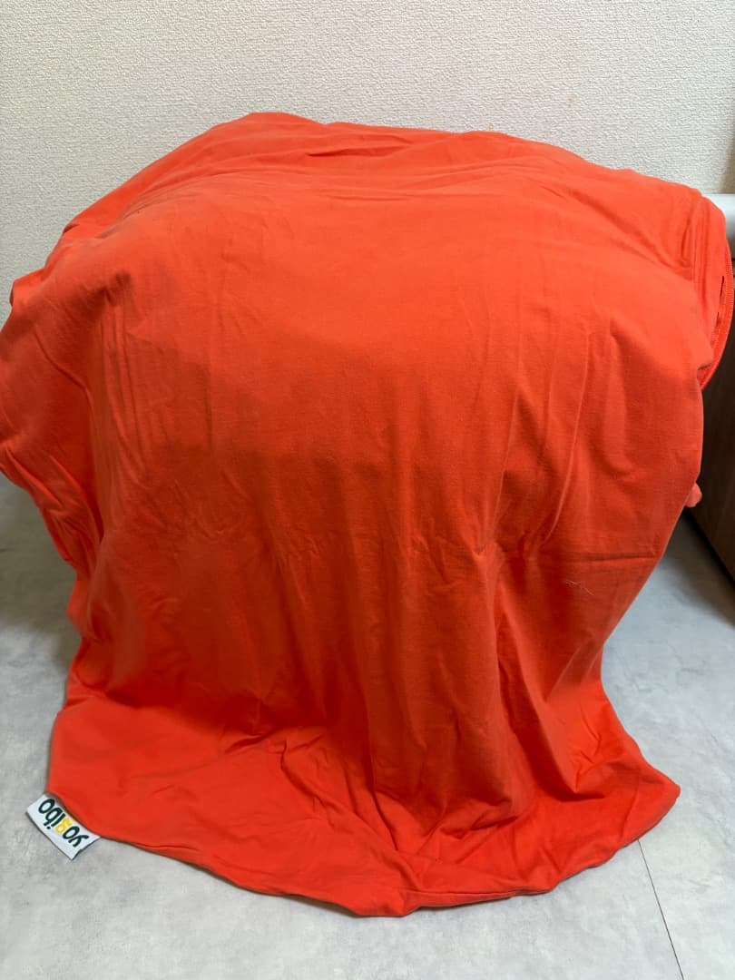 ヨギボー　ビーズクッション　マックス