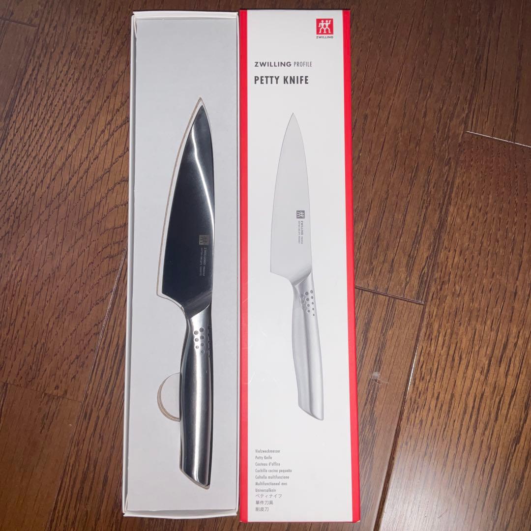 ツヴィリング包丁セット