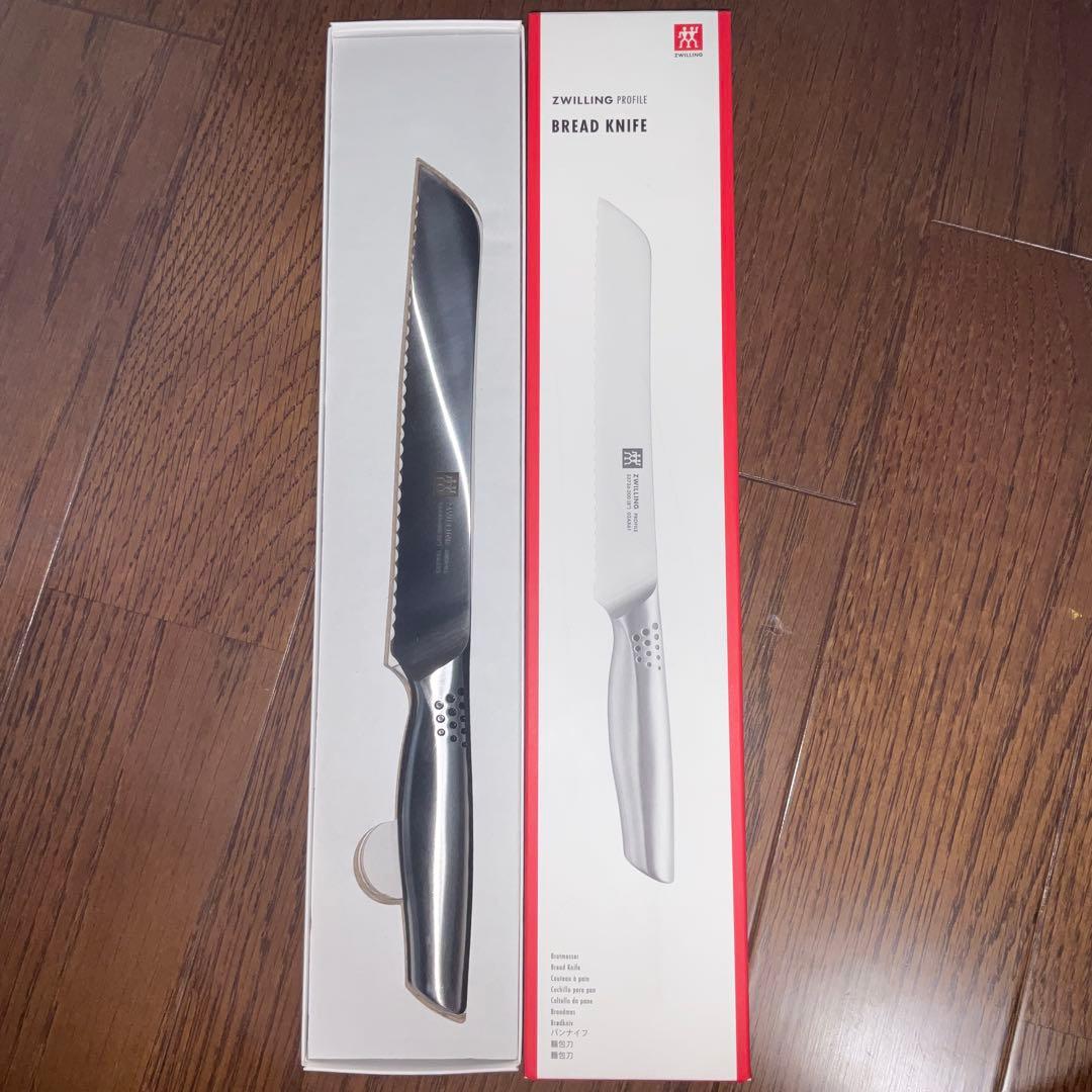 ツヴィリング包丁セット