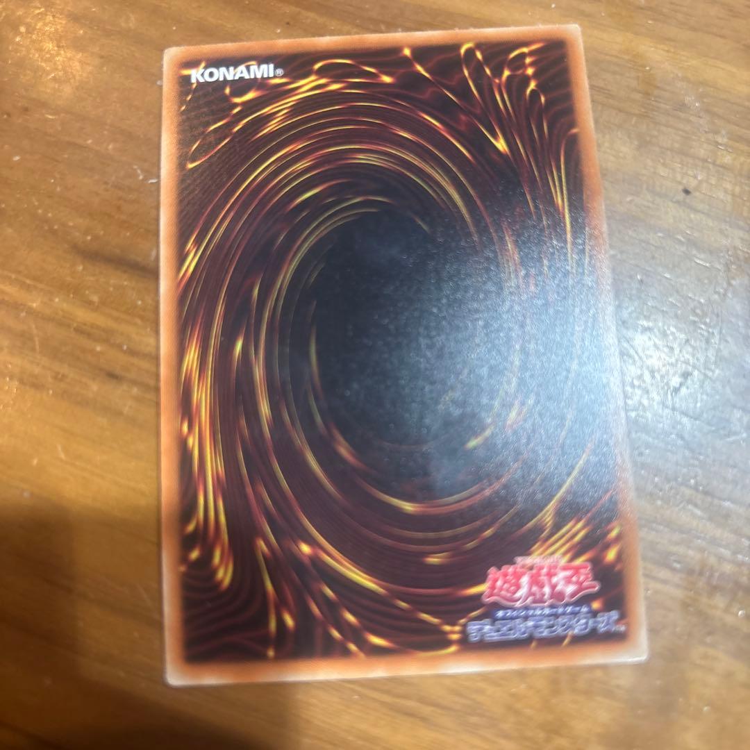 成金ゴブリン 魔法カード - メルカリ