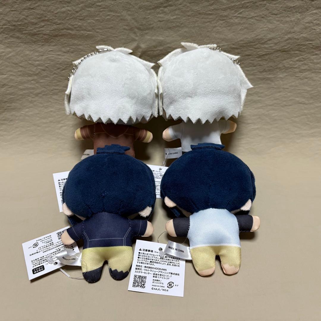 ④ NO.6 ちょこ友 ぬいぐるみ 紫苑 ネズミ 4個セット - メルカリ