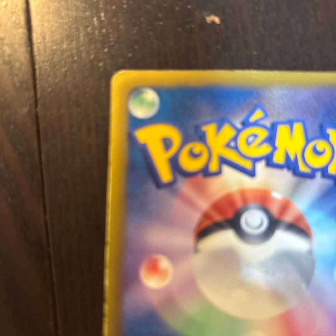 ダークライ プラズマ団バトルギフトセット PBG 005/016