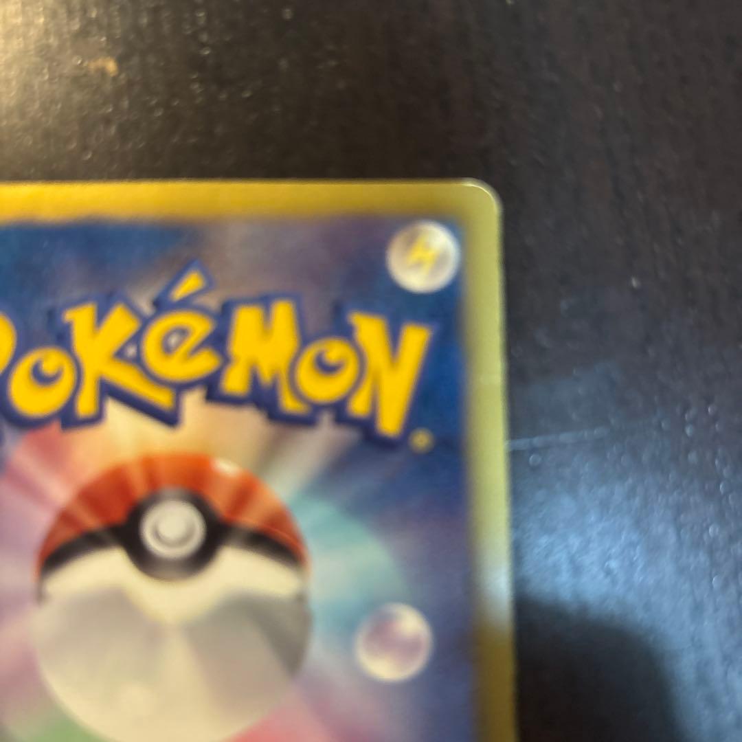 ダークライ プラズマ団バトルギフトセット PBG 005/016