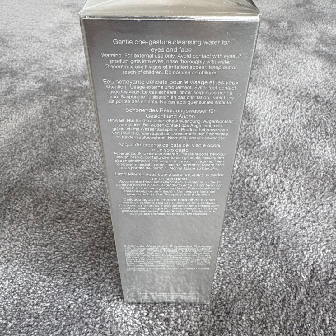 la prairie クリスタル ミセラー ウォーター - メルカリ