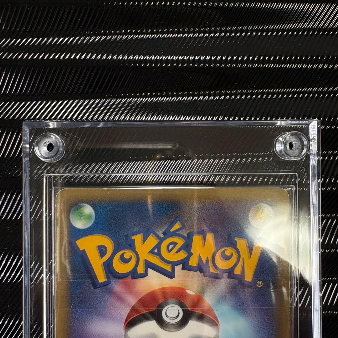 バンギラス Lv.57 DPBP#298⭐︎ 湖の秘密 - メルカリ