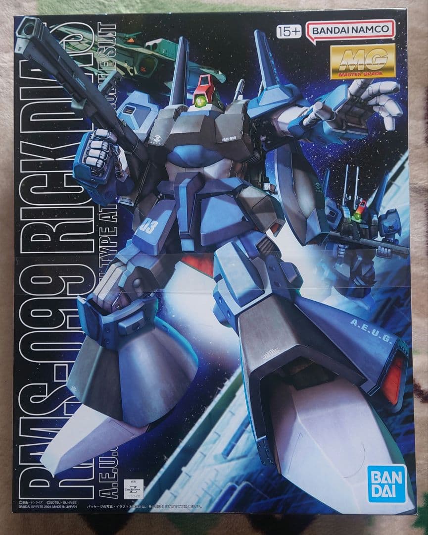 MGジェガン&MGリックディアス