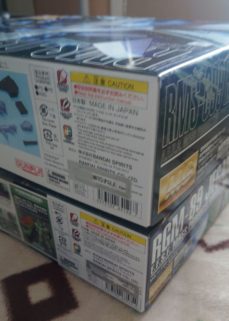 MGジェガン&MGリックディアス