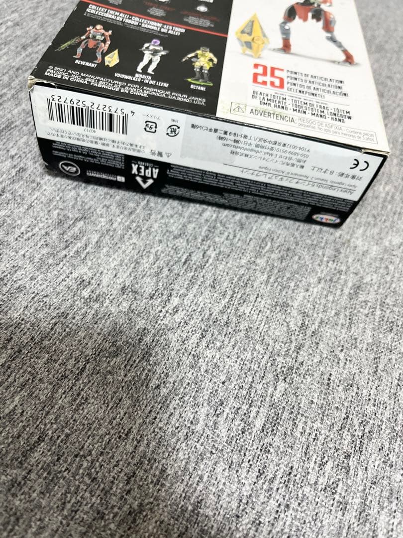 レブナント絶版apexフィギュア《BOX》エイペックス