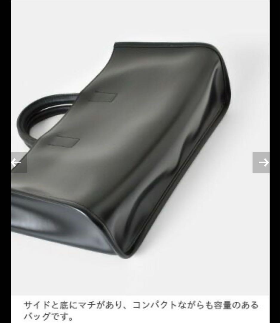 美品✳︎ピエニ　PIENI ワイドバッグ　キャラメルブラウン　DOGUBACO S