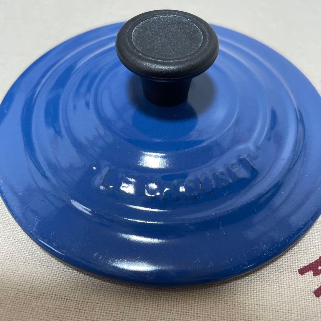 《未使用》青 LE CREUSET レア物 ルクルーゼ　ミニ・ココット　鋳鉄
